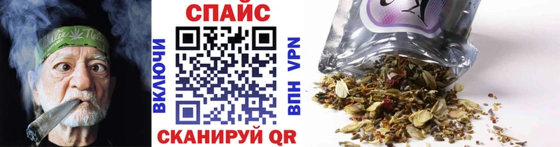 kraken маркетплейс  Благодарный  БУТИРАТ оксибутират  цены  