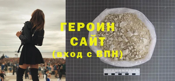 мдма Семёнов