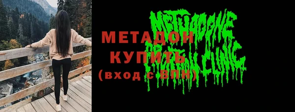 герыч Семилуки