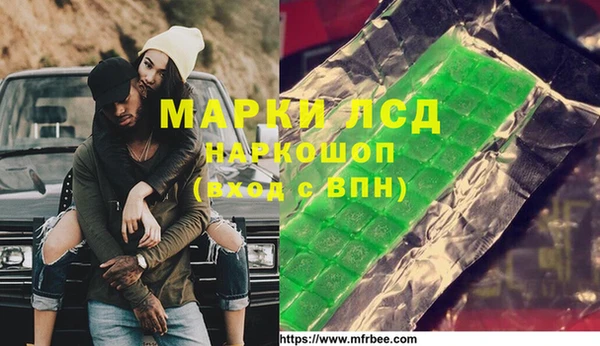 круглые Семикаракорск