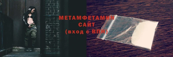 мдма Семёнов