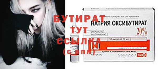 круглые Семикаракорск