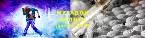 круглые Семикаракорск