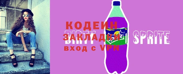 гидропоника Баксан