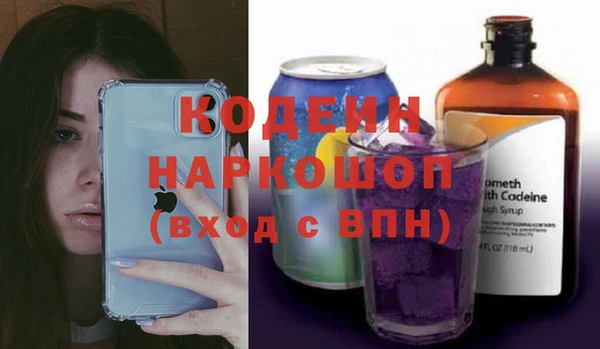 мет Балабаново