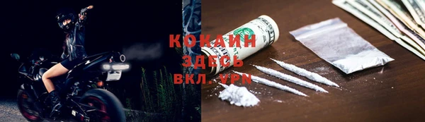 гидропоника Баксан