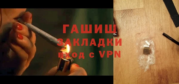 скорость Апатиты
