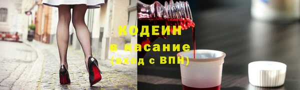 герыч Семилуки