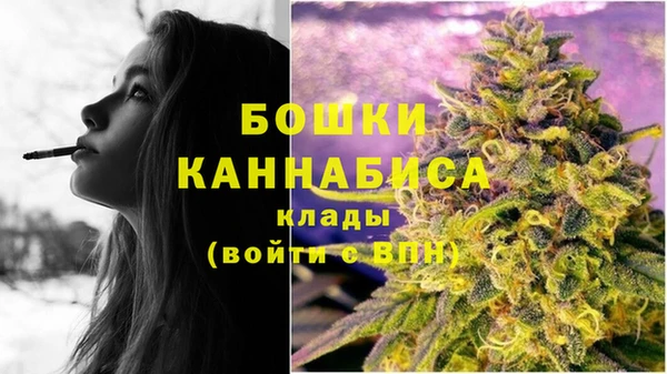 амфетамин Белоозёрский