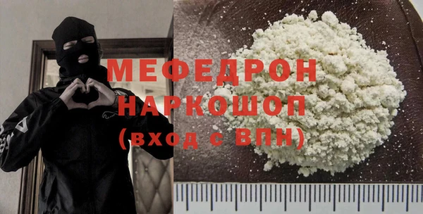 гидропоника Баксан