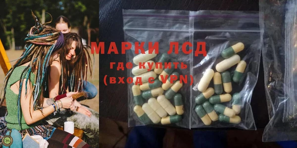 гидропоника Баксан