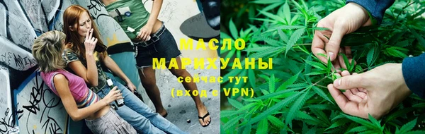 мет Балабаново