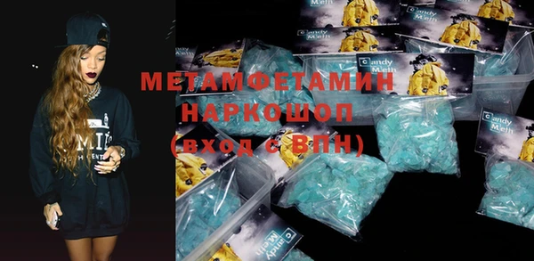 герыч Семилуки