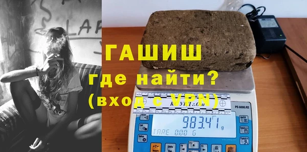 круглые Анжеро-Судженск
