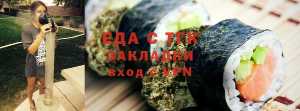 мдма Семёнов
