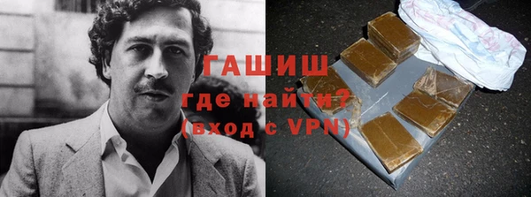 мдма Семёнов