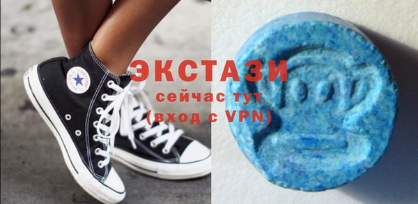 круглые Семикаракорск