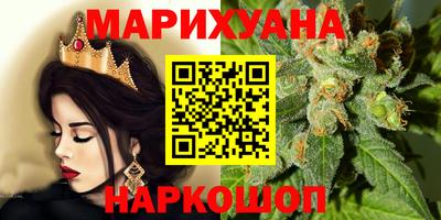 альфа пвп Анжеро-Судженск