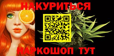 альфа пвп Анжеро-Судженск