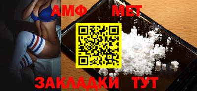 MDMA Анапа