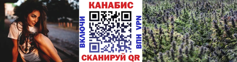 Шишки марихуана LSD WEED Благодарный